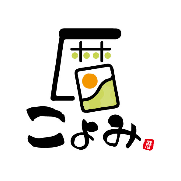 お知らせ - 【公式】地域密着型施設こよみ ホームページ